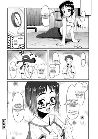 [Asaki Takayuki] Choisuji [English] [Yoroshii]