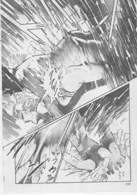 [Dirty Matsumoto] Onna Kyoushi Kankin