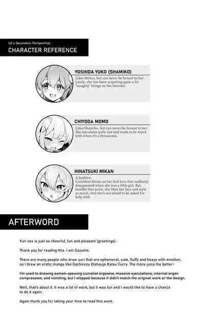 Mahou Shoujo no XXX Lesson