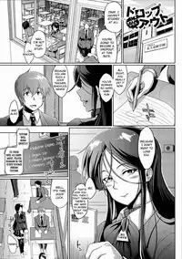 [Fan no Hitori] Dropout Ch. 1-4, 8-9 [English] [Emanresue]