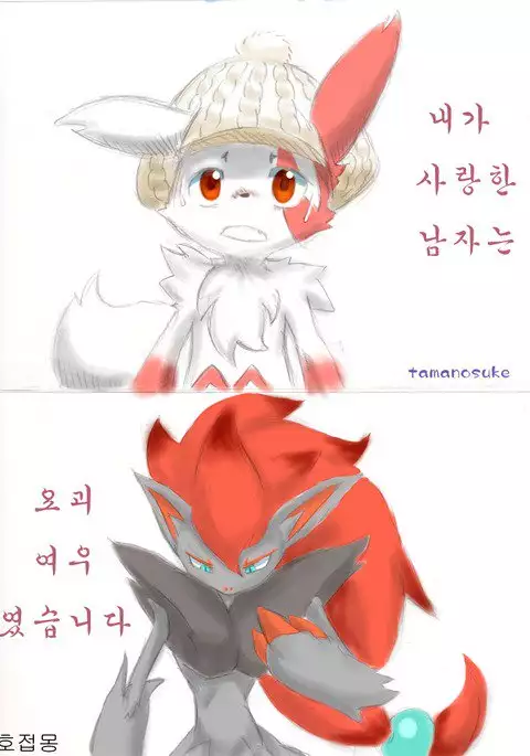 おめでとう!