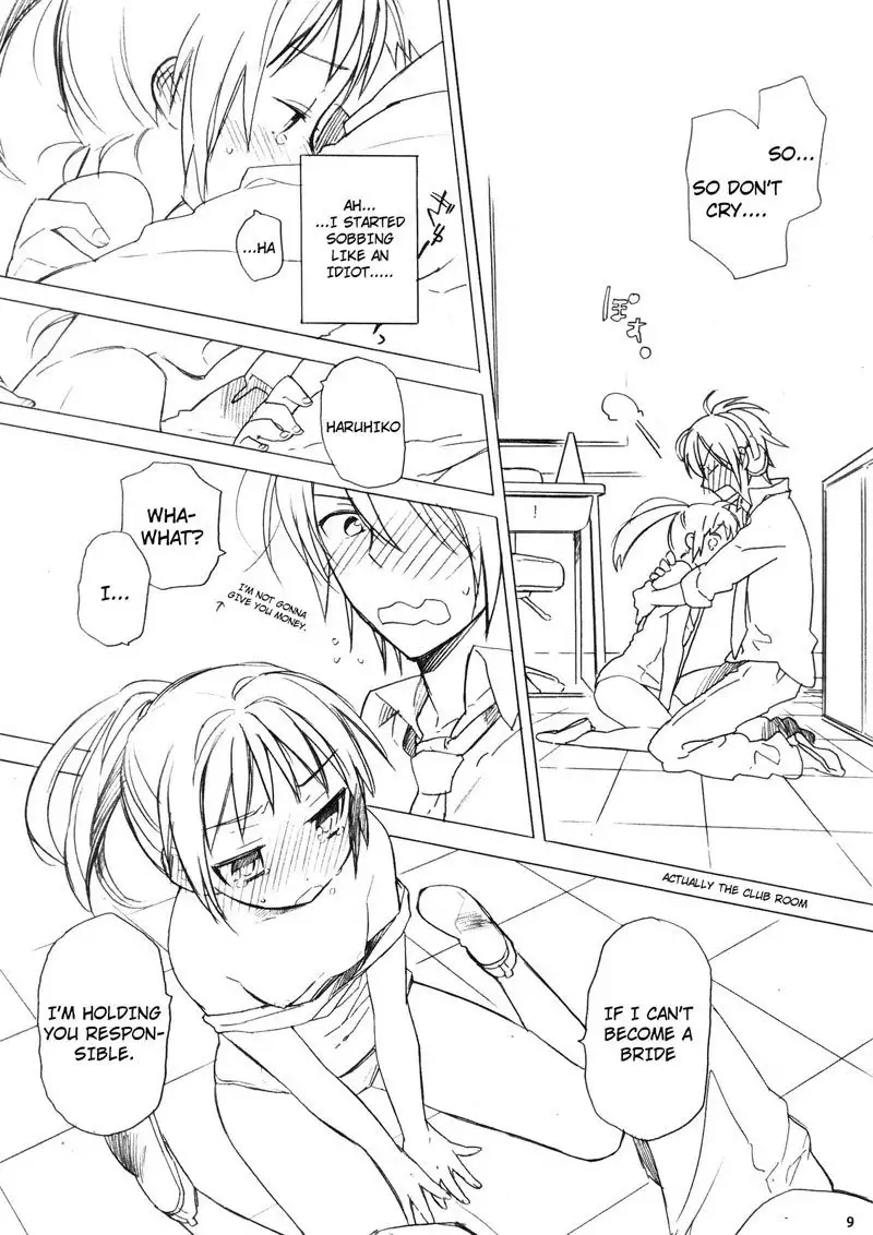 Even Though Its Spring Are Swimsuits Ok