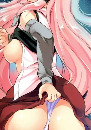 Mahou Shoujo Ryoujoku Quintet