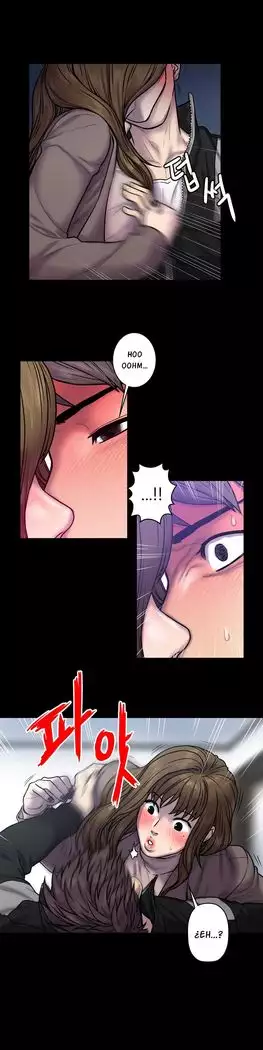 GHOST LOVE CAP.1-21