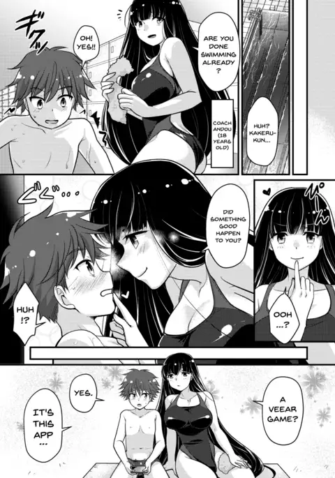 Boku no Himitsu no Machi The Secret City