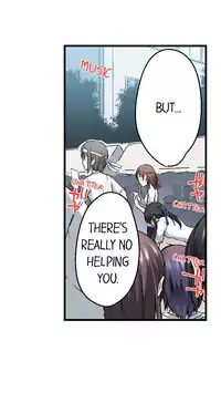 [Kaiduka] My Brother's Slipped Inside Me in The Bathtub (Ongoing)