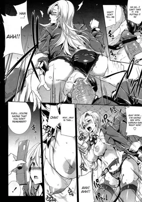 Love Letter (Erect Touch) Chapter 2