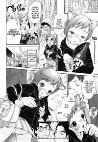 [Inuburo][Inumimi Zukan ~Erocyclopedia of Doggy Style~][Eng]