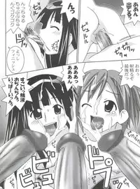(C65) [GUST (Gust-san)] Hadaka no Asuna 2 Alpha (Mahou Sensei Negima!)