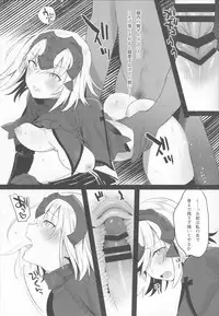 (COMIC1☆13) [Koi no Danmenzu (Iroito)] Mad Love/Pseudepigrapha (Fate/Grand Order)