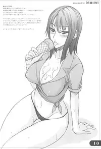 (C76) [Majimeya (isao)] Natsu no Rakugakichou (Neon Genesis Evangelion, One Piece)