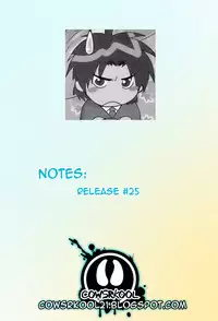 [Pon Takahanada] Love Gome! [English] [cowsrkool]