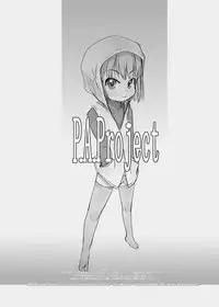 [P.A. Project (Teruki Kuma)] Hakanaiko. [Digital]