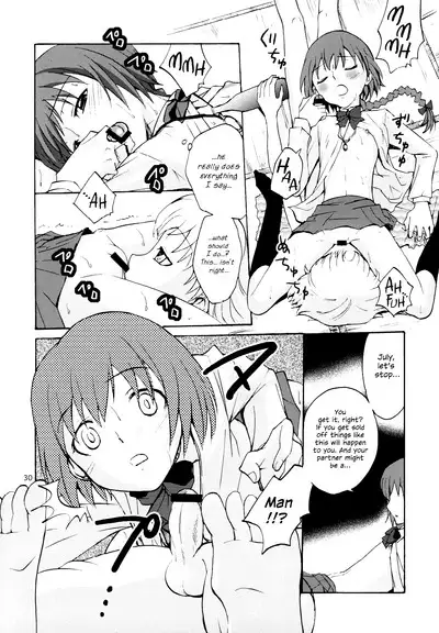 Kaette Kitara Yopparai!! | He's Back Drunk!!