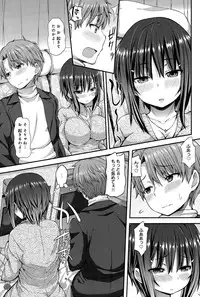 COMIC Anthurium 028 2015-08