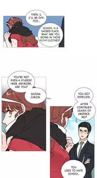 [The Jinshan] Sadistic Beauty Ch.1-14 (English) (Ongoing)