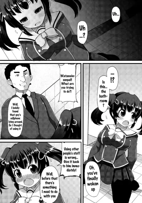 Kyonyuu Yuutousei ~Do-M no Inran Mesubuta ni Daihenshin!~ Ch. 1-5