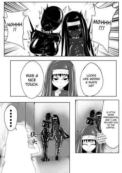 [HLL.ALSG99] Whisper of Guidance 1-18 [Complete] [English] [CrowKarasu]