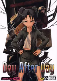 (C73) [CELLULOID-ACME (Chiba Toshirou)] Day After Day (Dennou Coil) [English] [SaHa]