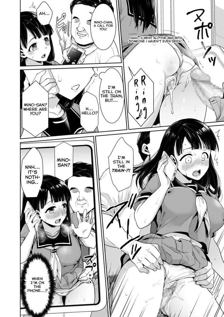 Iya da to Ienai Jimikei Shoujo to Chikan Densha | Train Molesting of a Normal Girl Who Can't Refuse