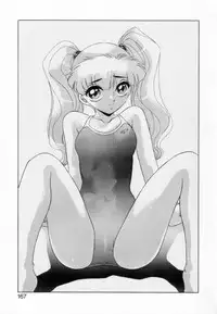 [Miyamoto Rumi] Otaku na Imouto no Iru Seikatsu