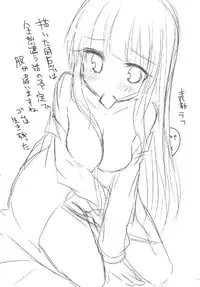 (777 FESTIVAL) [Slime Kikaku (Kuriyuzu Kuryuu)] Daring Darin (Tokyo 7th Sisters)