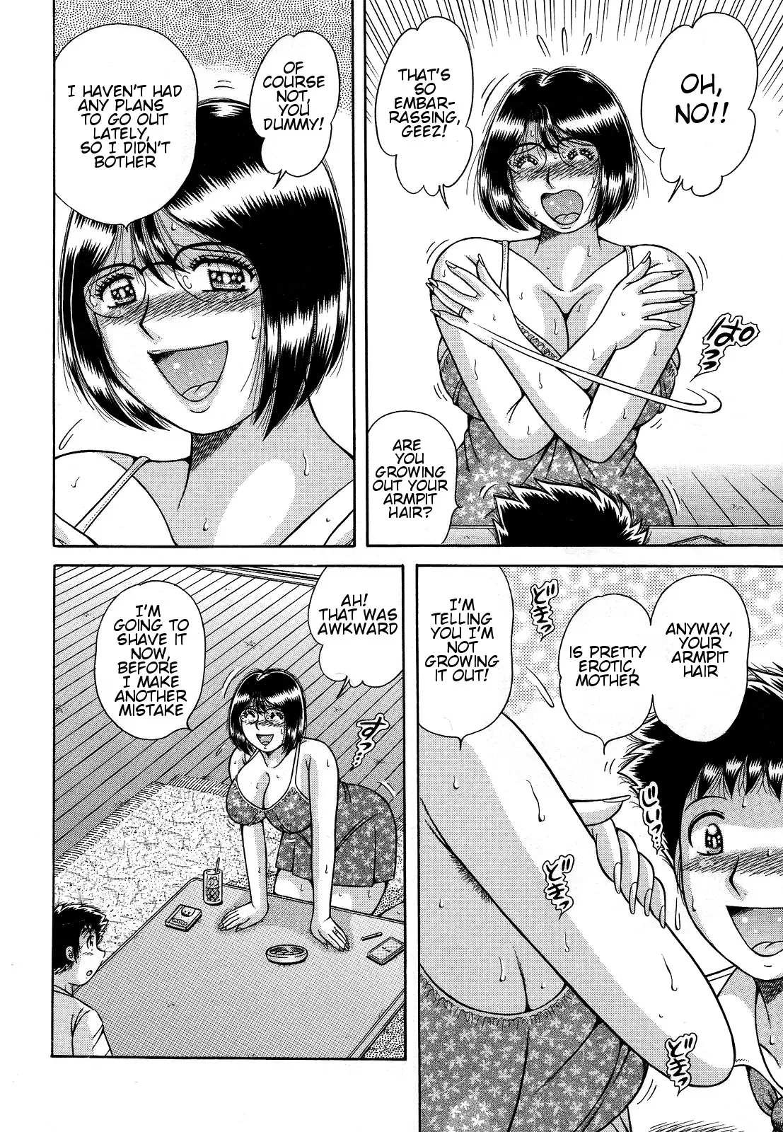 Jukubo Yuugi ~Iitoshii Hito~