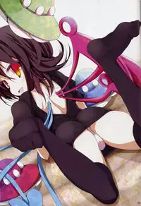 (C78) [Usotsukiya (Oouso)] Touhou Kutsushita Bon 4 (Touhou Project)