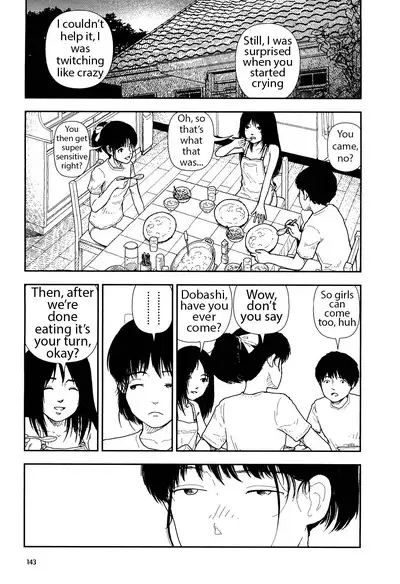 Bunkou no Hito-tachi 1