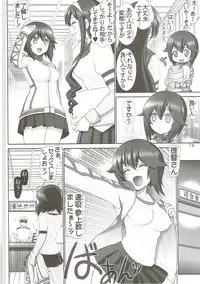 (C89) [Raijinkai (Haruki Genia)] Hayasui Ippai Hokyuu Shimasu. (Kantai Collection -KanColle-)