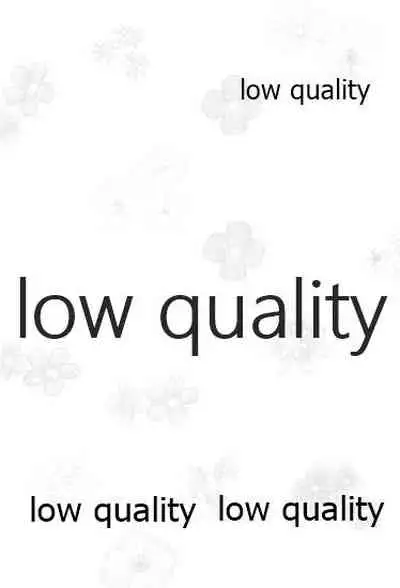 Ore-tachi Kekkon Shimashita!