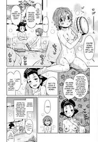 [Dobato] Heisei JC in Meiji Yobaimura Ch. 1-3 [English] [biribiri]