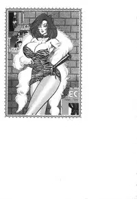 [Inui Haruka] Uruonna 1