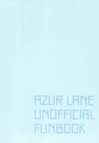 (C95) [Cosmo Yuuei (Inokashira Titan)] Hajimete no Belfast (Azur Lane)