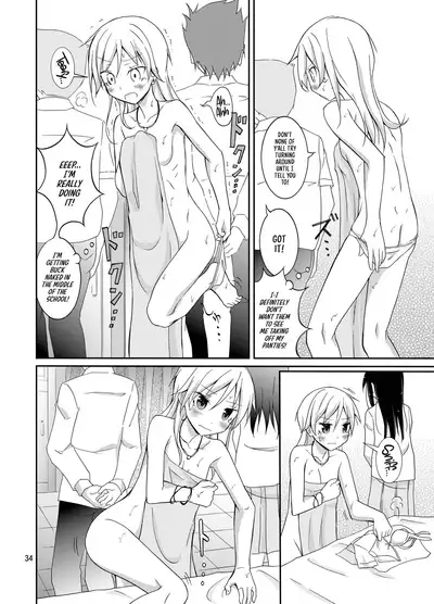 Roshutsu Test Play 2 | Exhibitionism Playtest 2