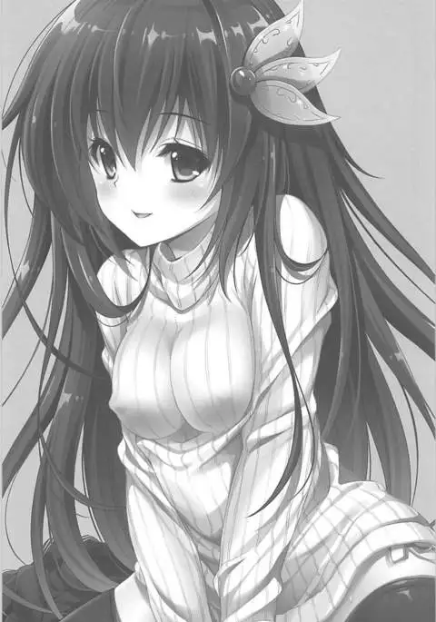 Ookiku Natte mo Issho ni Isasete