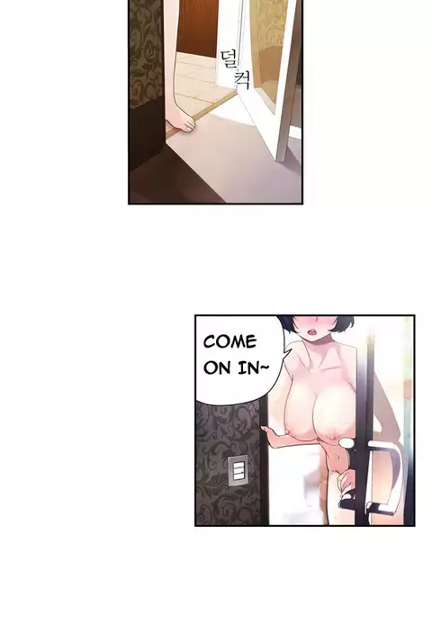 Tissue Thieves Ch.1-17