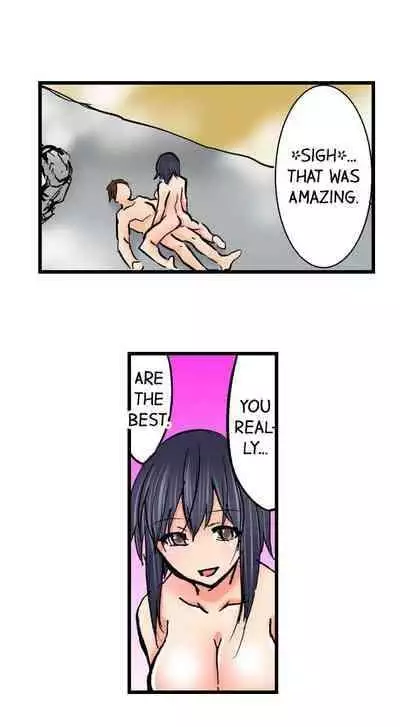 [BURIO] Touching My Older Sister Under the Table (Complete) [English]