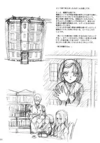 [MEKONGDELTA] Dormitory