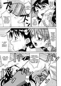 [Syowmaru] Onegai Yuri Sensei - Please Miss Yuri. [English] [Decensored]