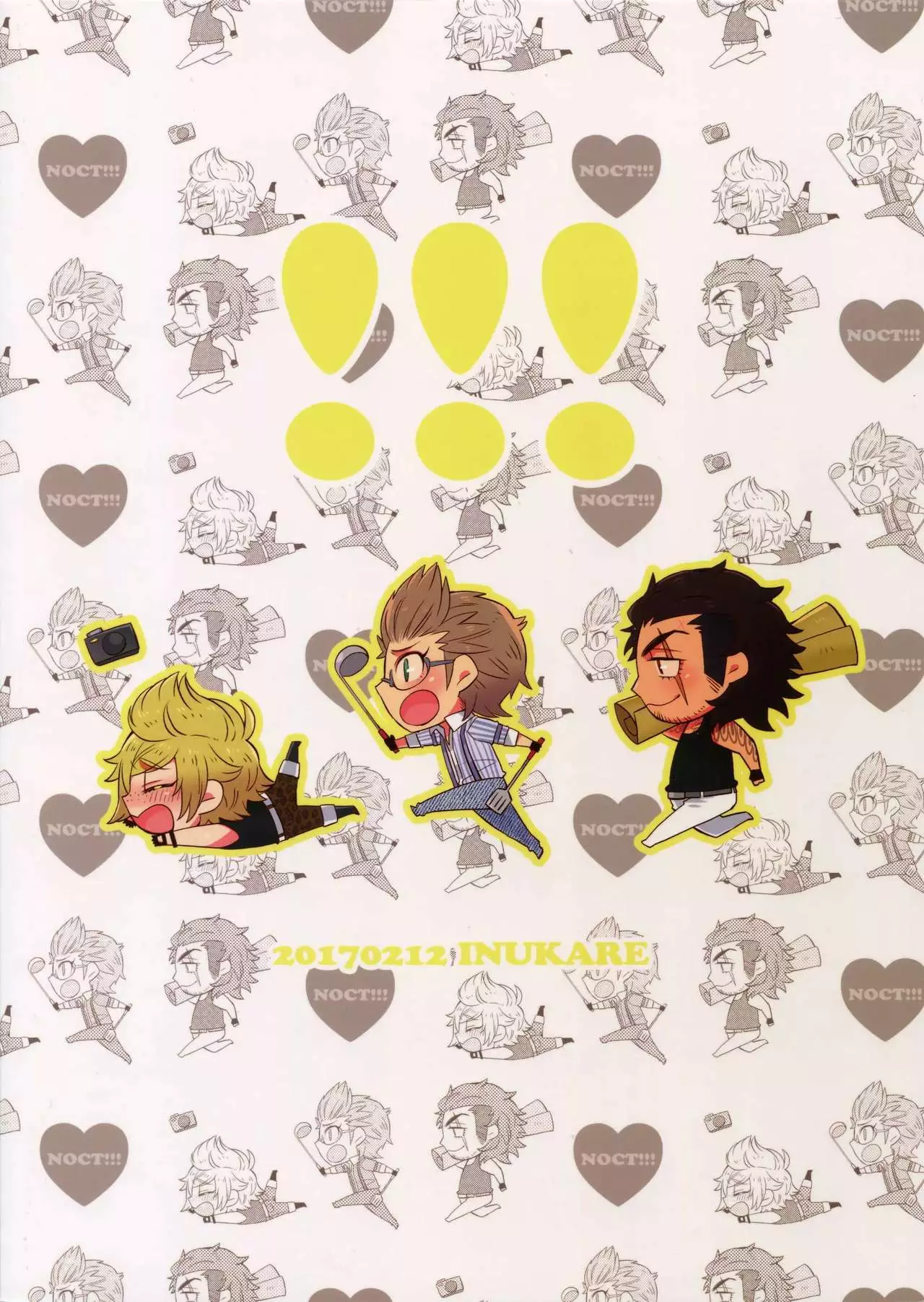 Motto! Aisare Ouji Visual Kei