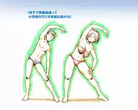 [pink-noise (Mizuiro Megane)] Mama Shot-ime - Manatsu no Pool Hen [Digital]