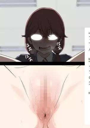 Saimin Engi