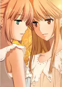 (C78) [Love Fountain (Koizumi Amane)] Love Fountain [vol. 002]