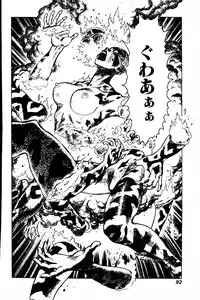 [Yamamoto Atsuji] CHAO