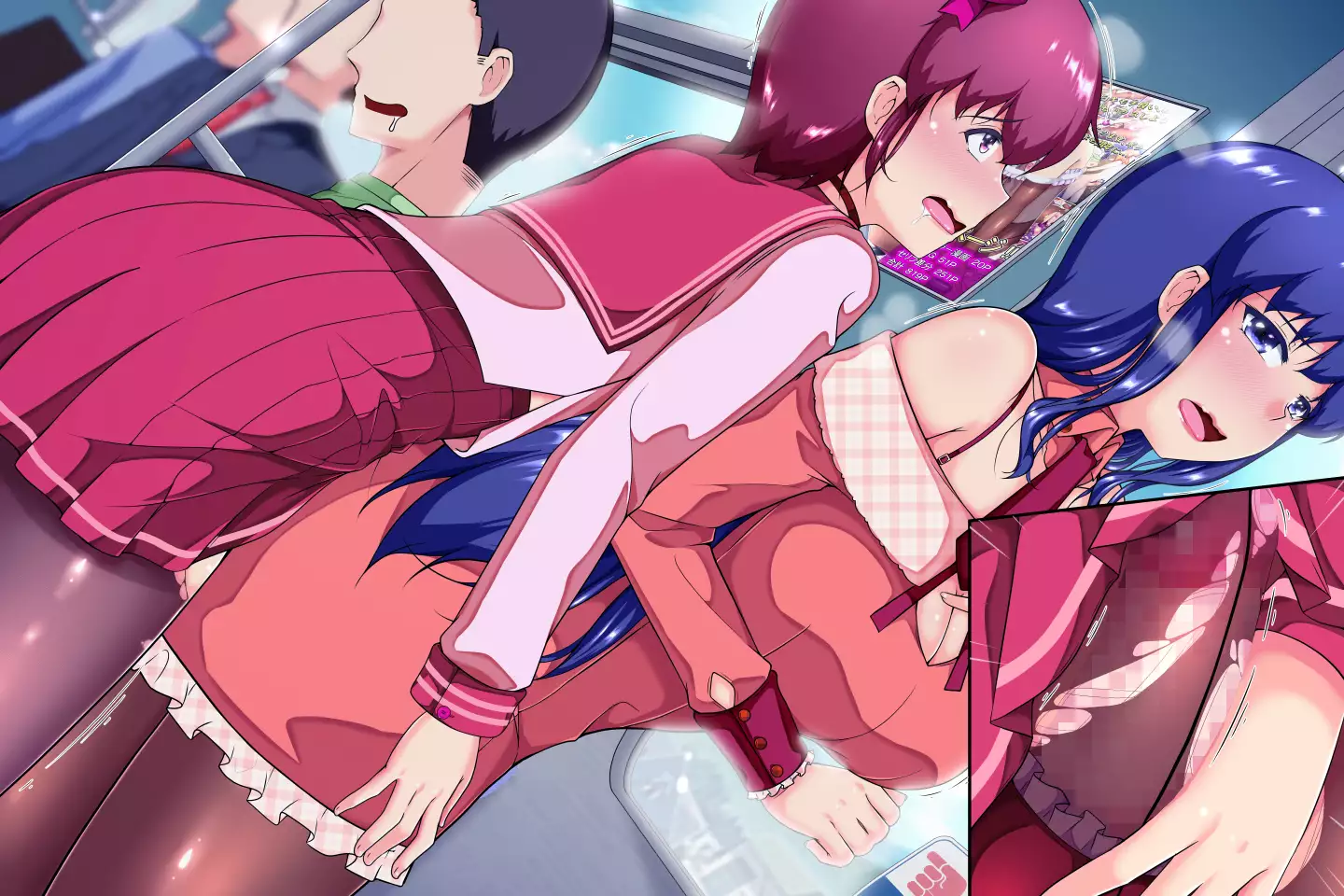 Kyōdai issho mesu ni narimashita sakuhin no Vol. 2