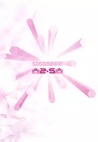 [edit (Katita)] RIZ ROUND2 (Sword Art Online) [Digital]