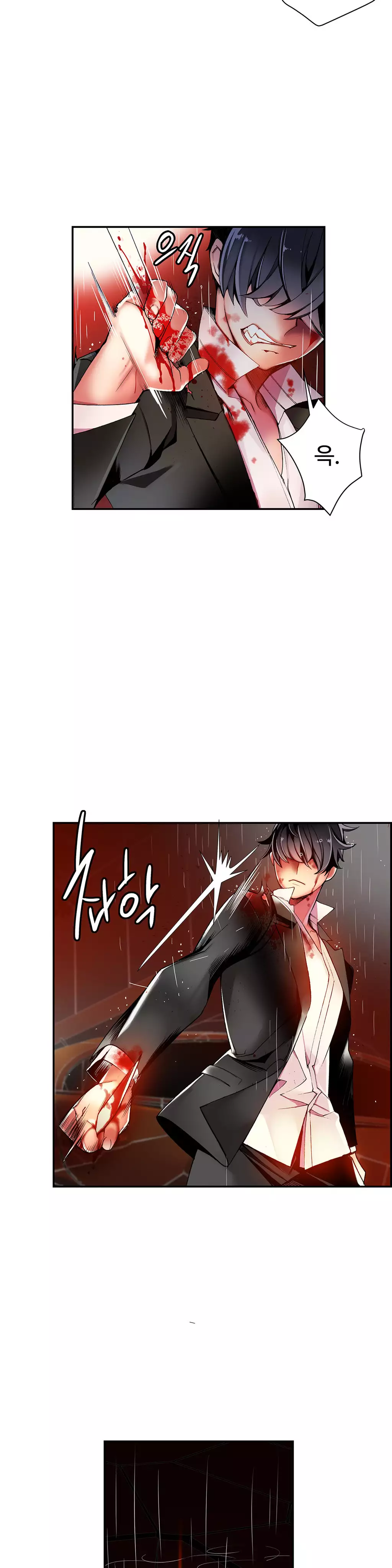 Lilith`s Cord Ch.0-38