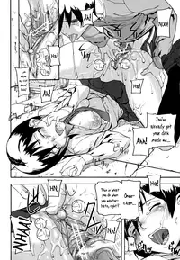 [Ashiomi Masato] PINKS LINKS [English] [QBtranslations]