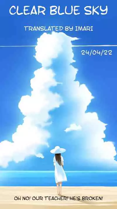 Ryoshuu no Mura | Village of Prisoners Ch. 1-2